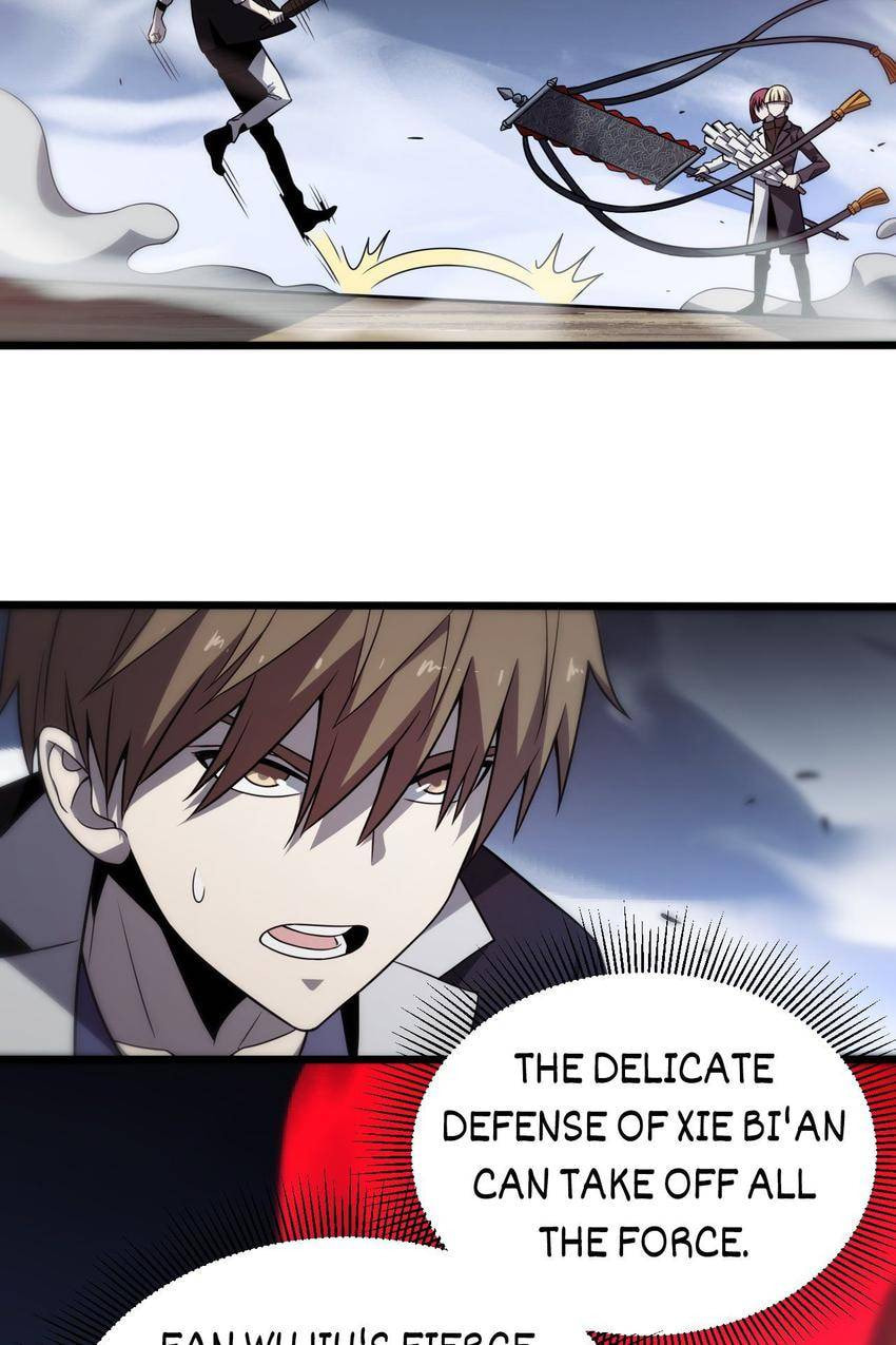 Read Pieta (Colored) chapter 150 image 16 on Lezhin