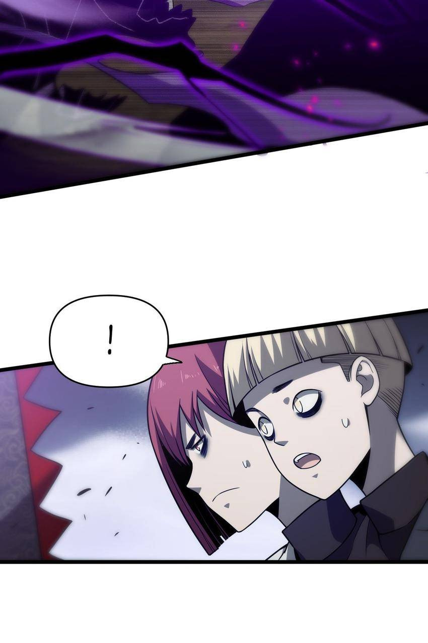 Read Pieta (Colored) chapter 150 image 24 on Lezhin
