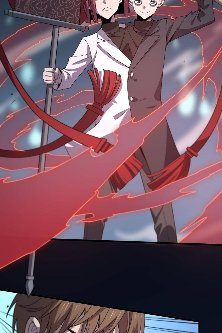 Read Pieta (Colored) chapter 150 image 3 on Lezhin