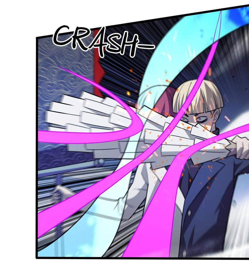 Read Pieta (Colored) chapter 150 image 31 on Lezhin