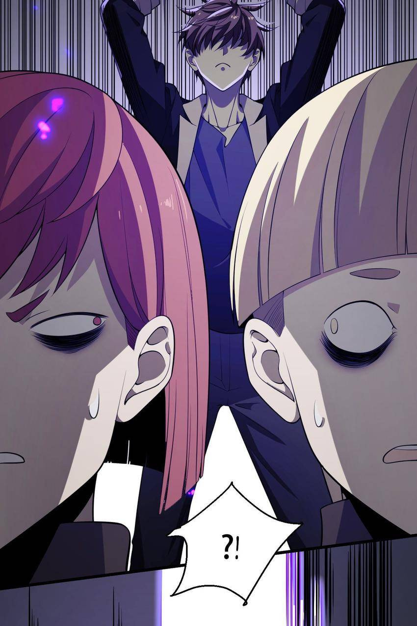 Read Pieta (Colored) chapter 150 image 41 on Lezhin