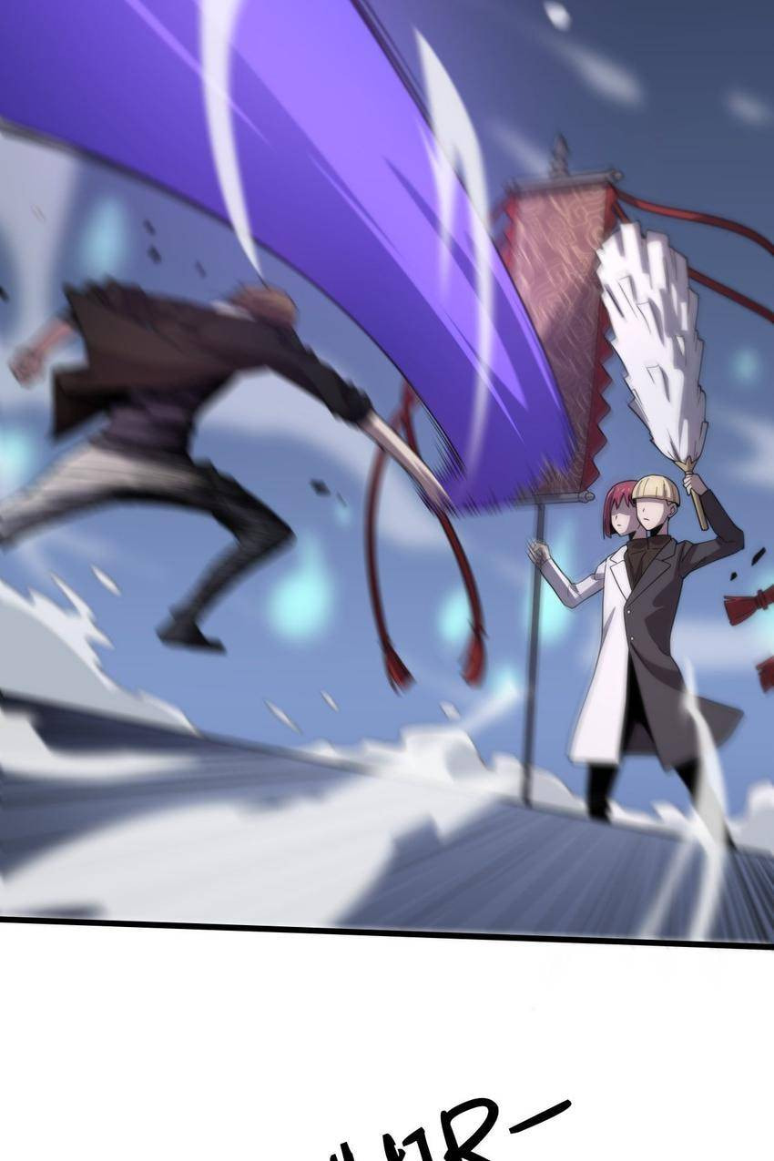 Read Pieta (Colored) chapter 150 image 5 on Lezhin