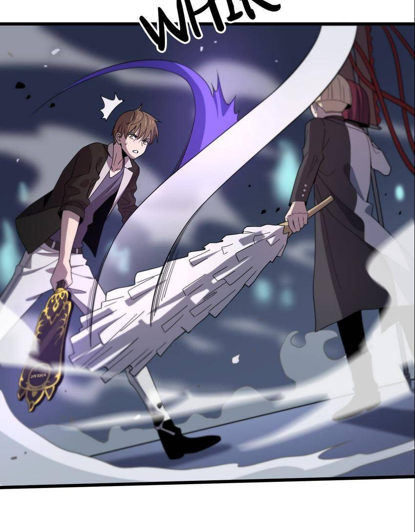 Read Pieta (Colored) chapter 150 image 6 on Lezhin