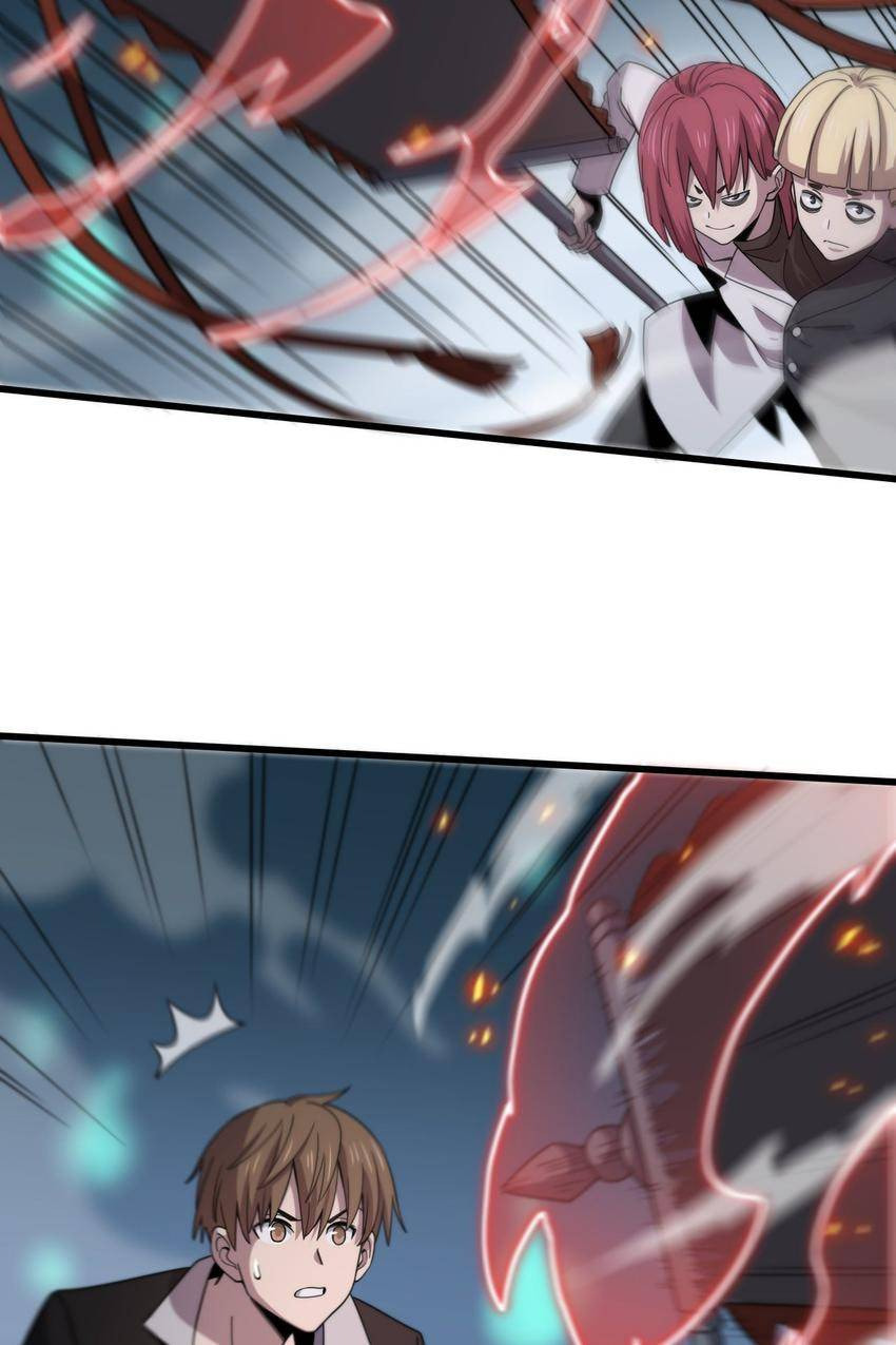 Read Pieta (Colored) chapter 150 image 9 on Lezhin