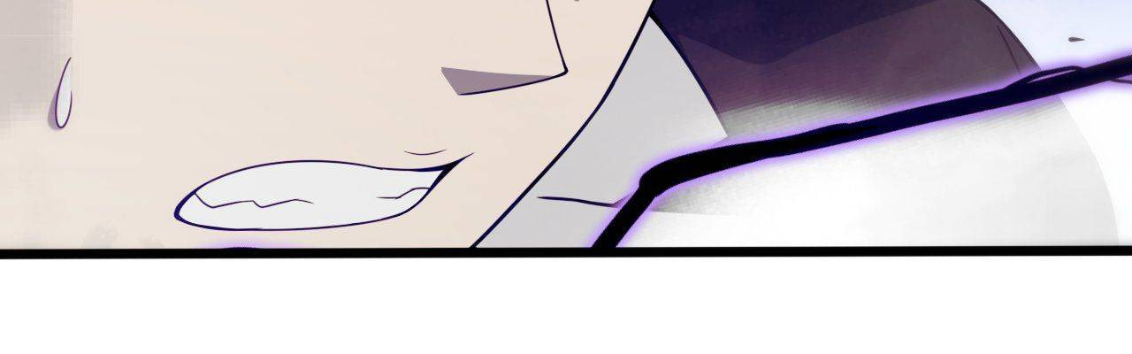 Read Pieta (Colored) chapter 151 image 29 on Lezhin