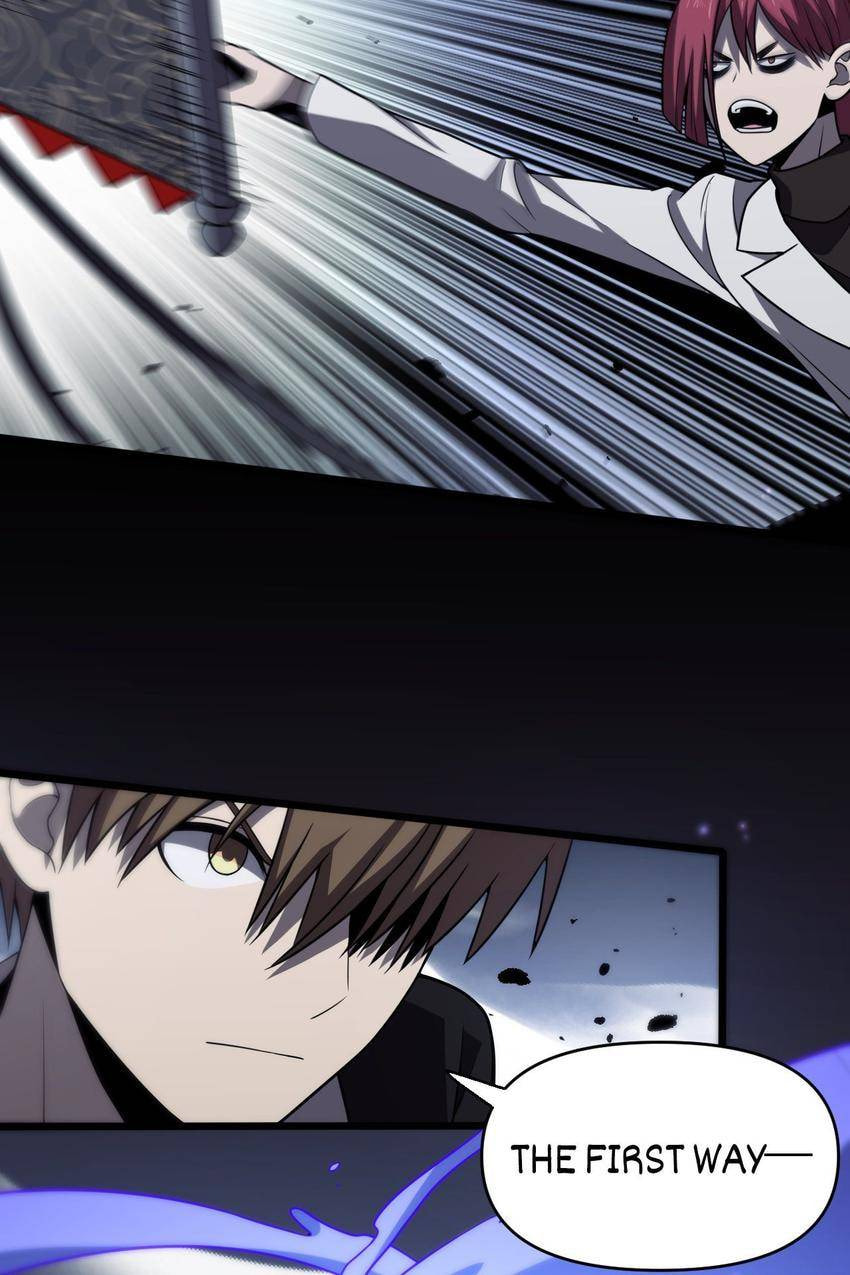 Read Pieta (Colored) chapter 151 image 33 on Lezhin
