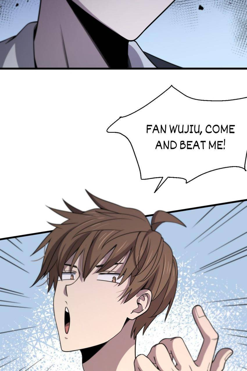 Read Pieta (Colored) chapter 151 image 44 on Lezhin