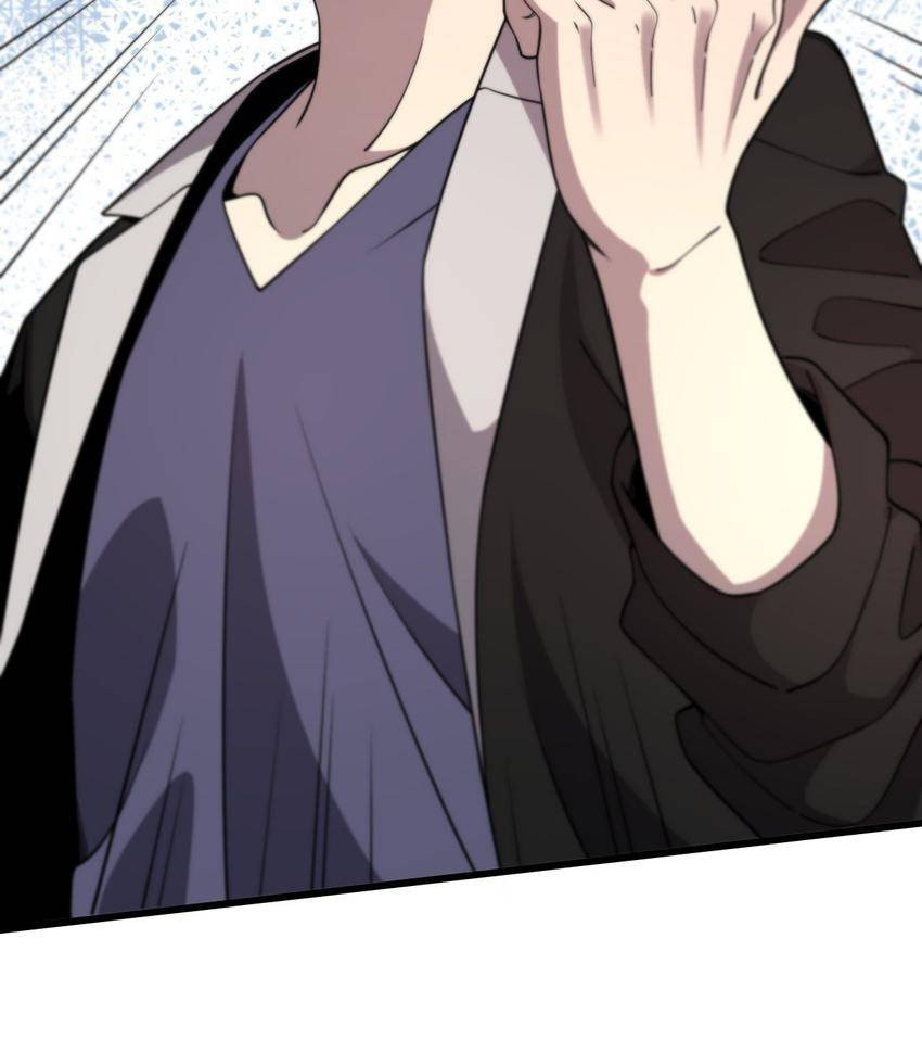 Read Pieta (Colored) chapter 151 image 45 on Lezhin