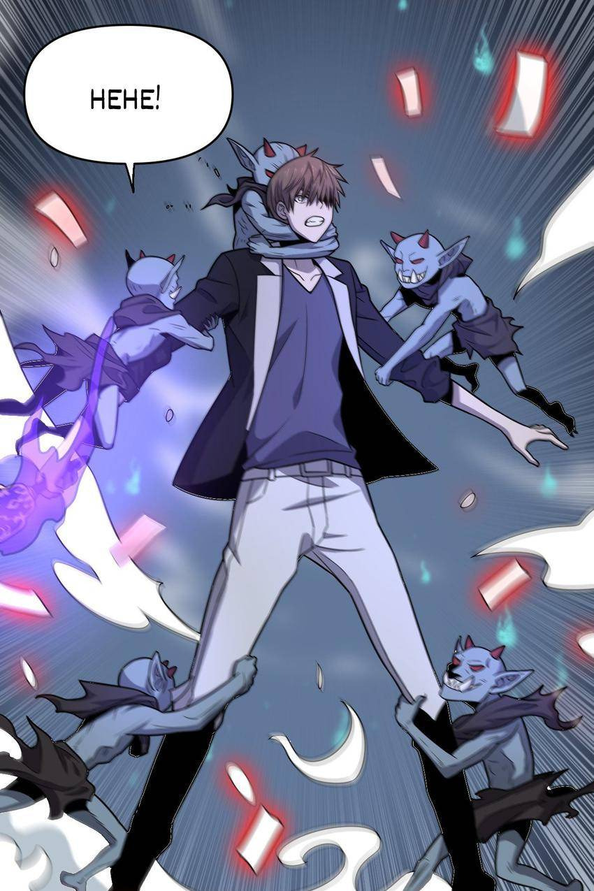 Read Pieta (Colored) chapter 151 image 7 on Lezhin