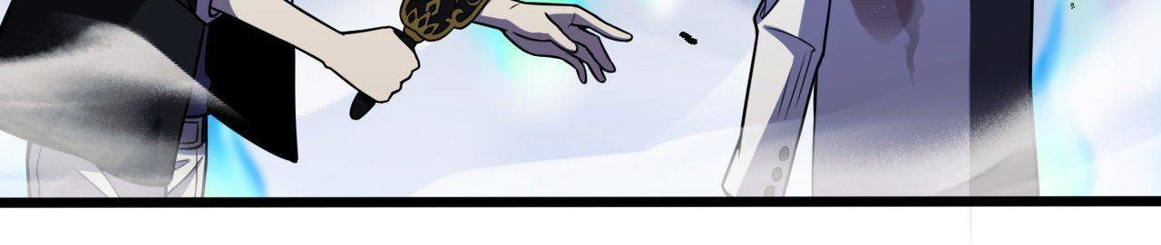 Read Pieta (Colored) chapter 152 image 11 on Lezhin