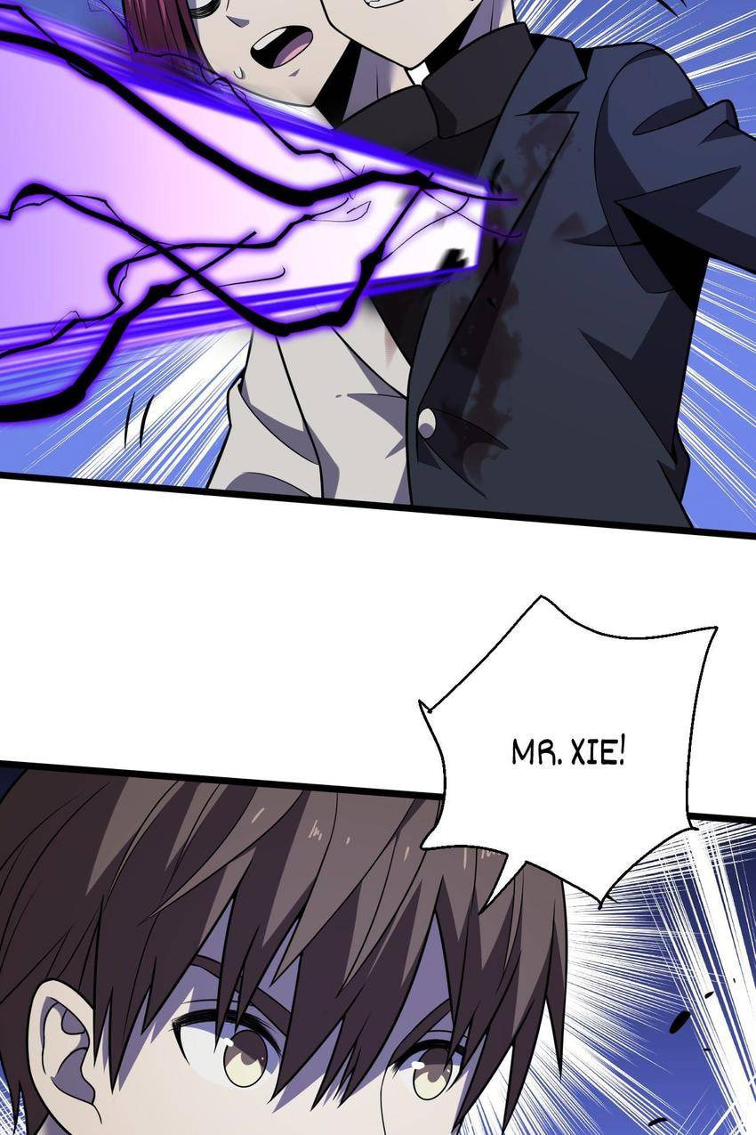 Read Pieta (Colored) chapter 152 image 2 on Lezhin