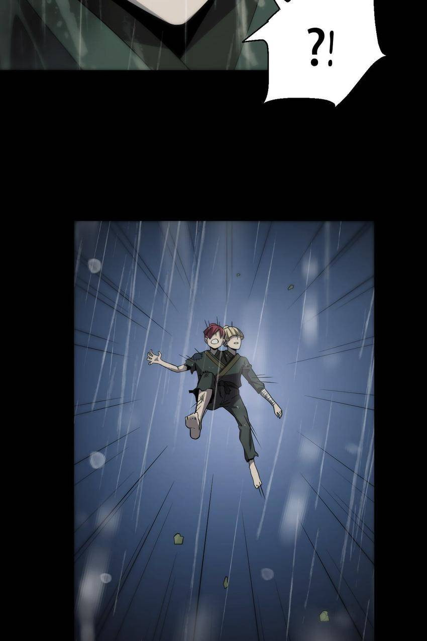 Read Pieta (Colored) chapter 152 image 33 on Lezhin