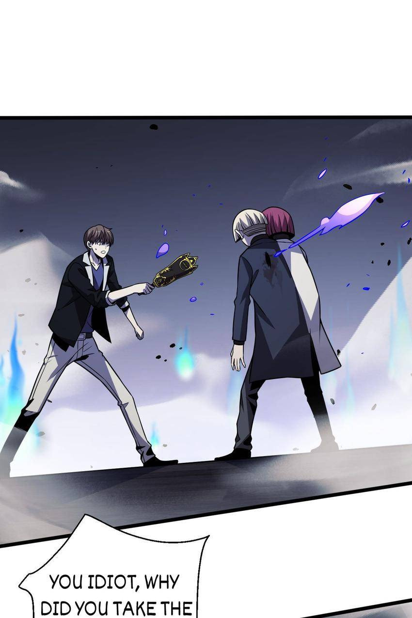 Read Pieta (Colored) chapter 152 image 4 on Lezhin