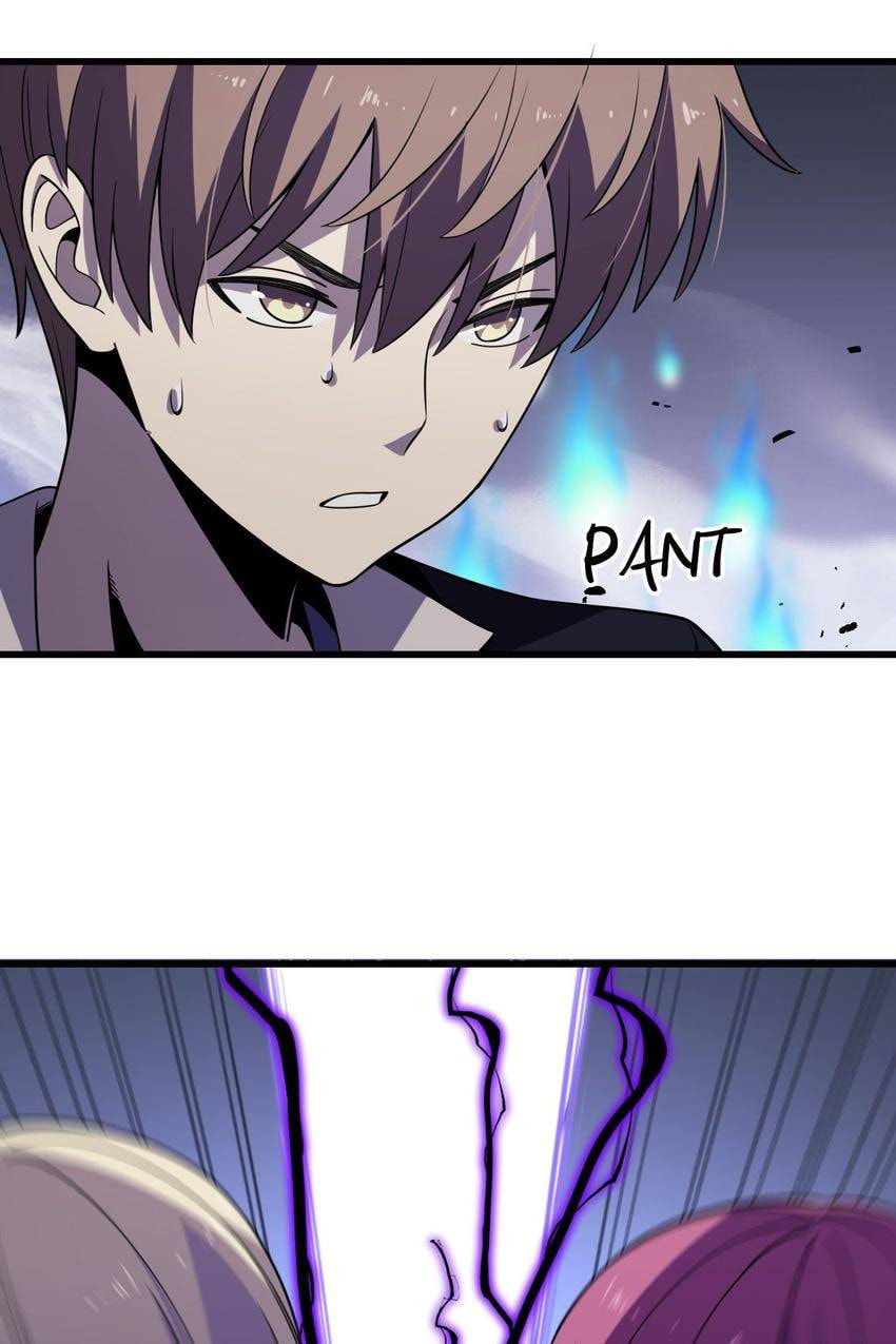 Read Pieta (Colored) chapter 152 image 40 on Lezhin