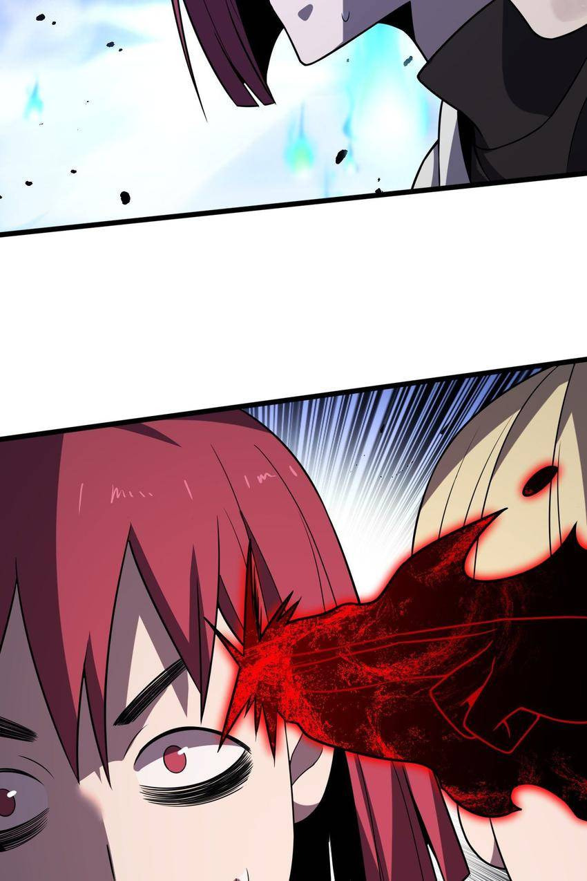 Read Pieta (Colored) chapter 152 image 7 on Lezhin