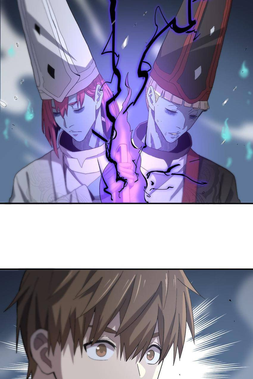 Read Pieta (Colored) chapter 153 image 1 on Lezhin