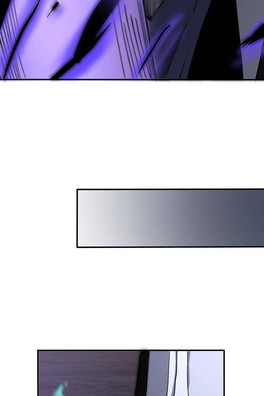Read Pieta (Colored) chapter 153 image 13 on Lezhin