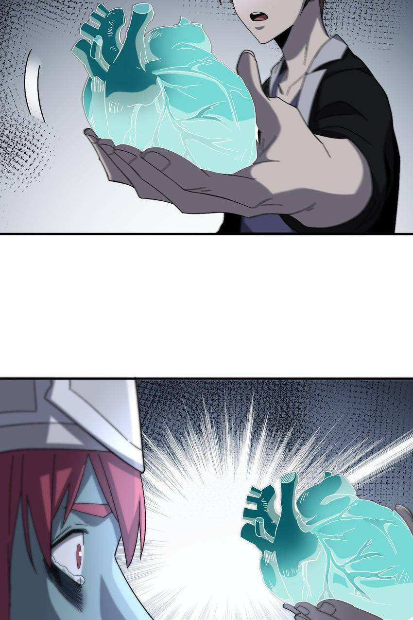 Read Pieta (Colored) chapter 153 image 18 on Lezhin
