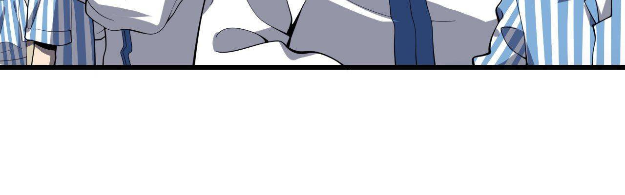 Read Pieta (Colored) chapter 153 image 49 on Lezhin