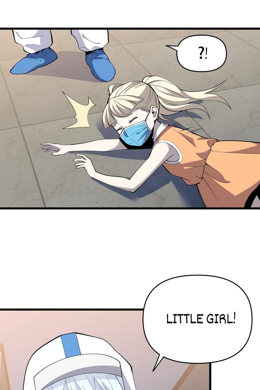 Read Pieta (Colored) chapter 153 image 52 on Lezhin