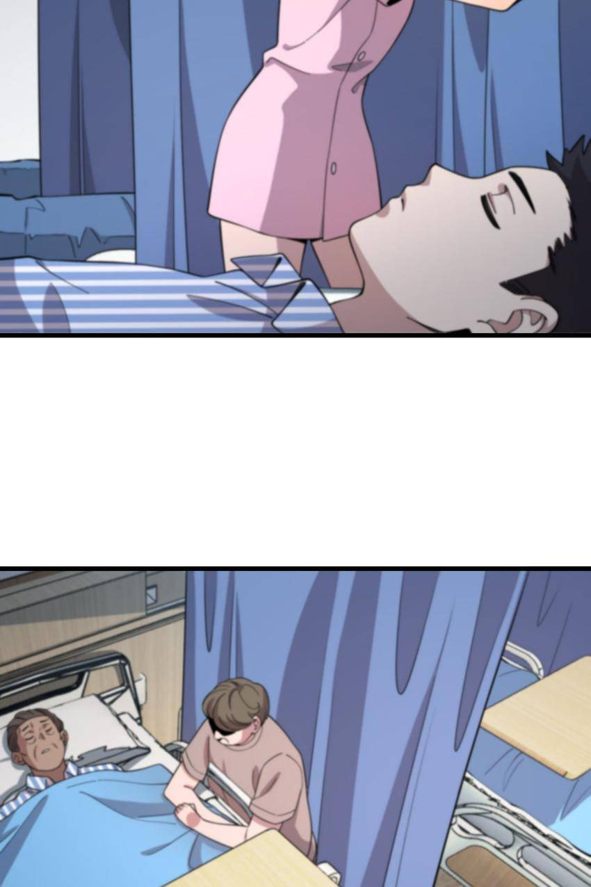 Read Pieta (Colored) chapter 154 image 1 on Lezhin
