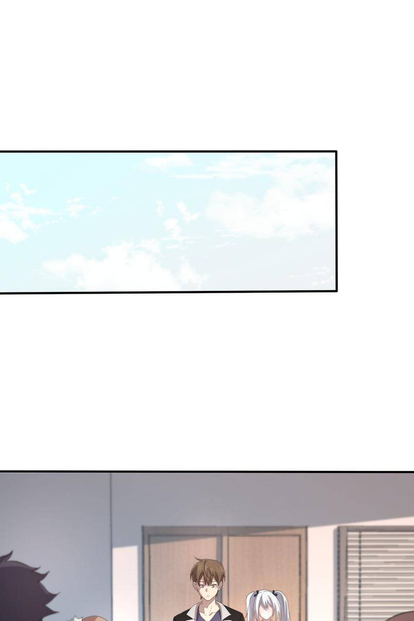 Read Pieta (Colored) chapter 154 image 14 on Lezhin