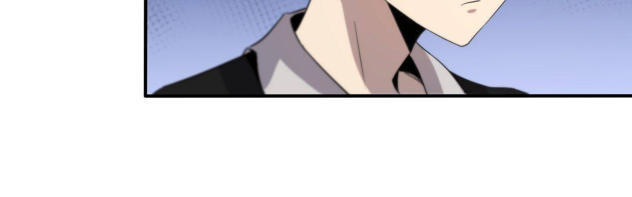 Read Pieta (Colored) chapter 154 image 17 on Lezhin