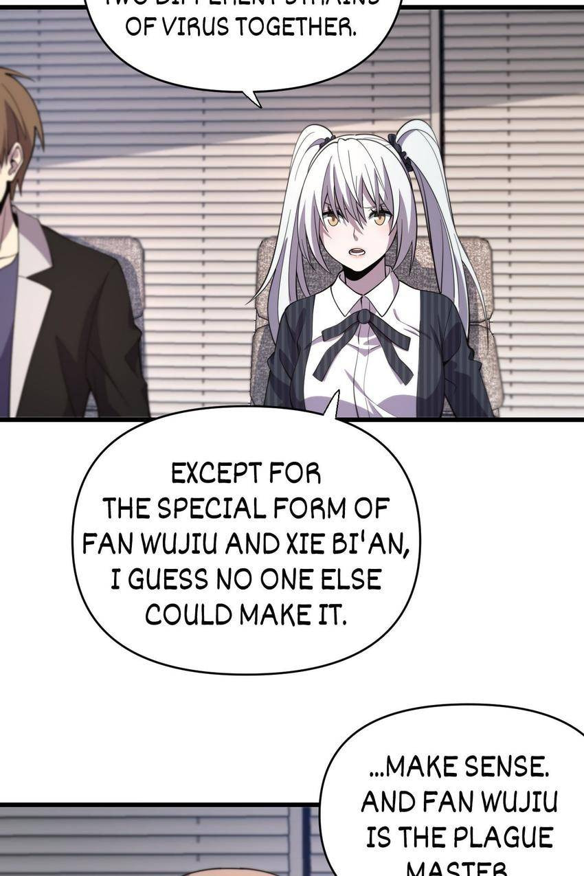 Read Pieta (Colored) chapter 154 image 26 on Lezhin