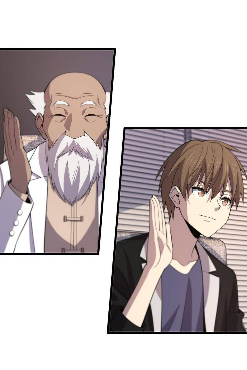 Read Pieta (Colored) chapter 154 image 32 on Lezhin