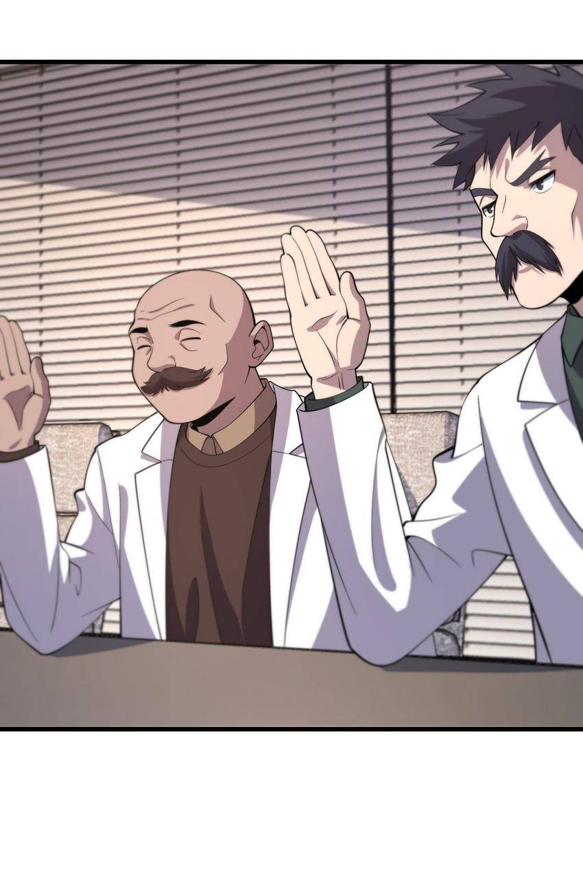 Read Pieta (Colored) chapter 154 image 33 on Lezhin