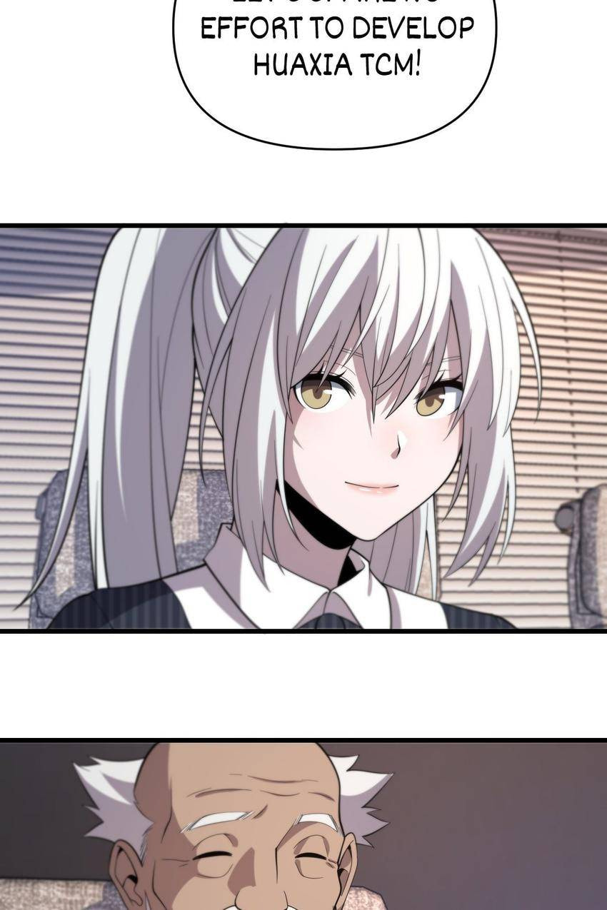 Read Pieta (Colored) chapter 154 image 38 on Lezhin