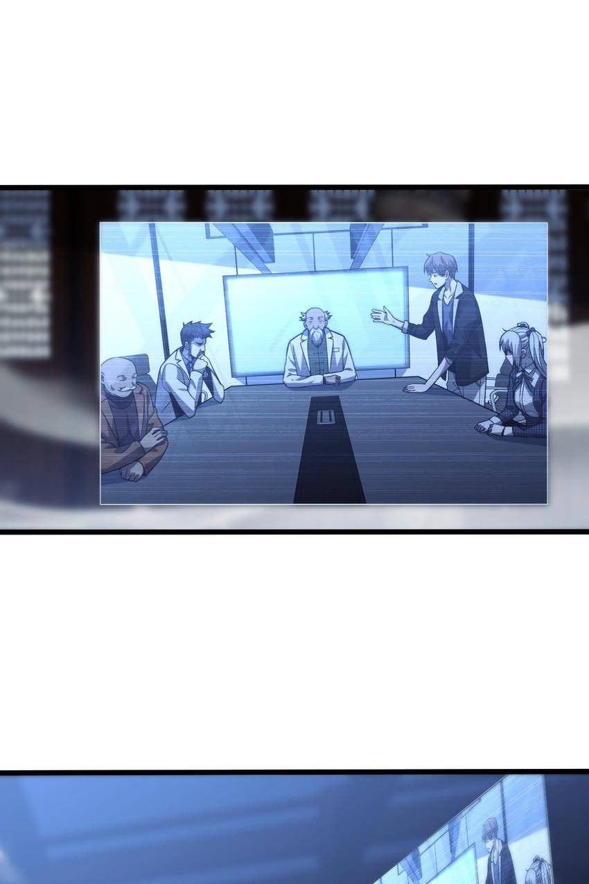 Read Pieta (Colored) chapter 154 image 41 on Lezhin