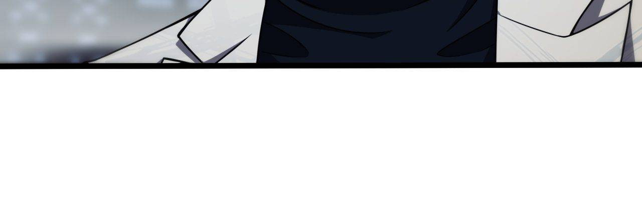 Read Pieta (Colored) chapter 154 image 46 on Lezhin
