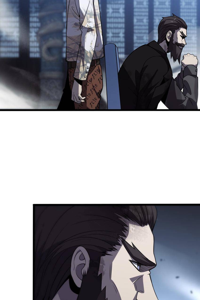 Read Pieta (Colored) chapter 154 image 48 on Lezhin