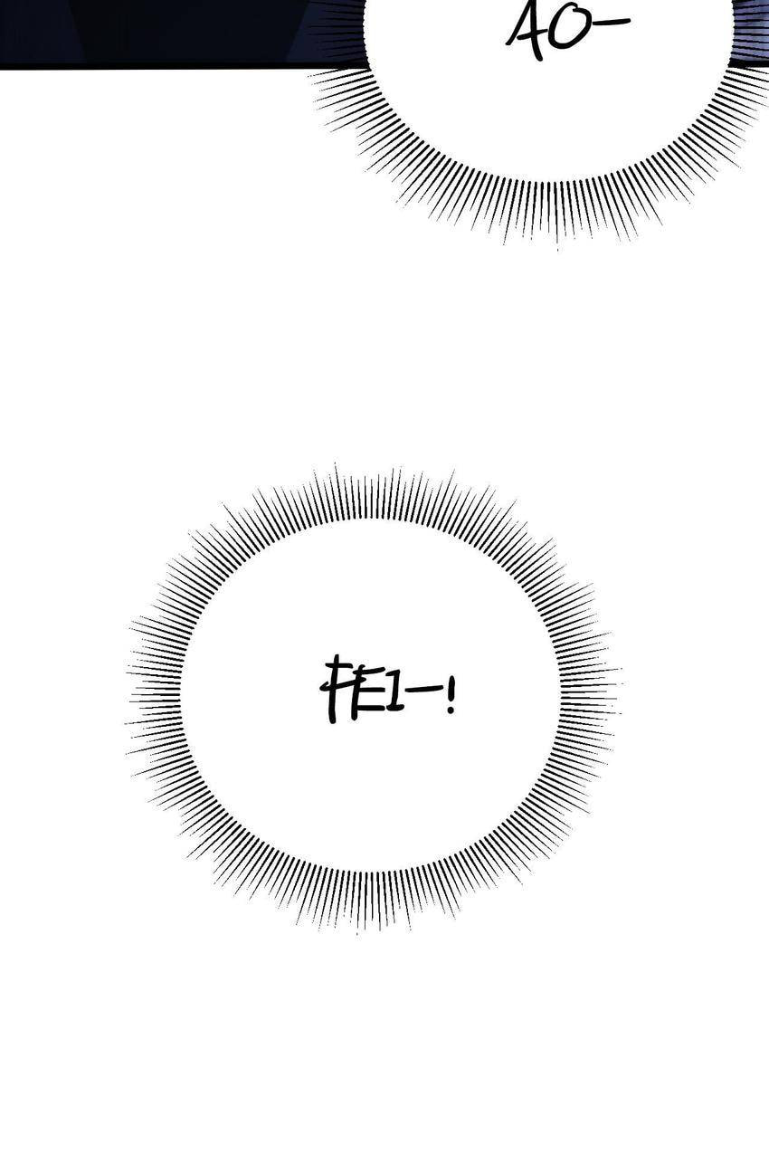 Read Pieta (Colored) chapter 154 image 51 on Lezhin