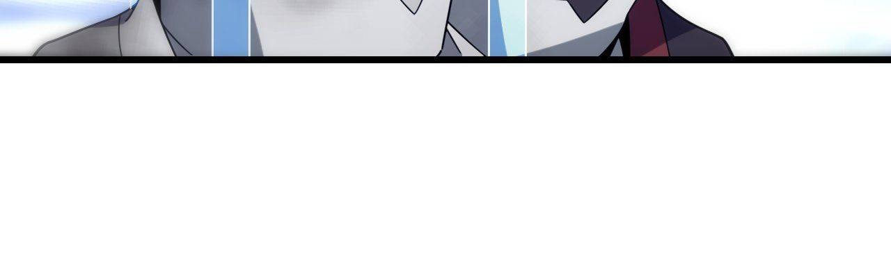 Read Pieta (Colored) chapter 155 image 15 on Lezhin