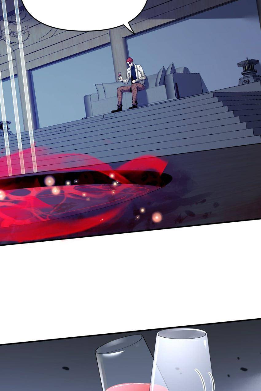 Read Pieta (Colored) chapter 155 image 2 on Lezhin