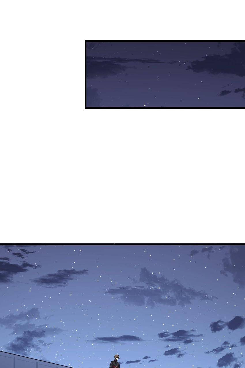 Read Pieta (Colored) chapter 156 image 22 on Lezhin