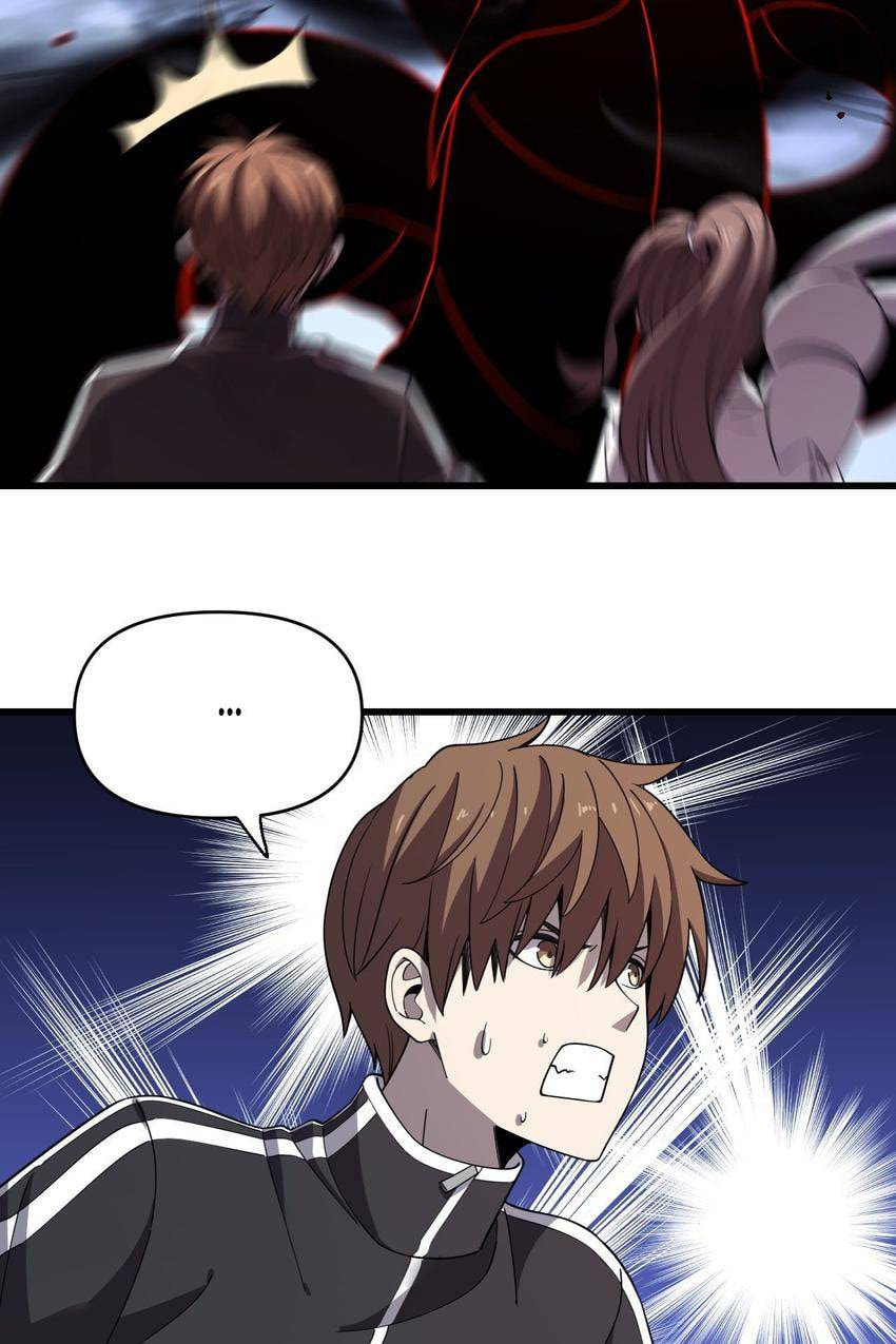 Read Pieta (Colored) chapter 156 image 42 on Lezhin