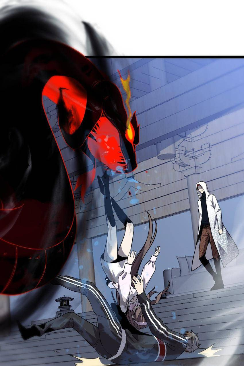 Read Pieta (Colored) chapter 156 image 54 on Lezhin