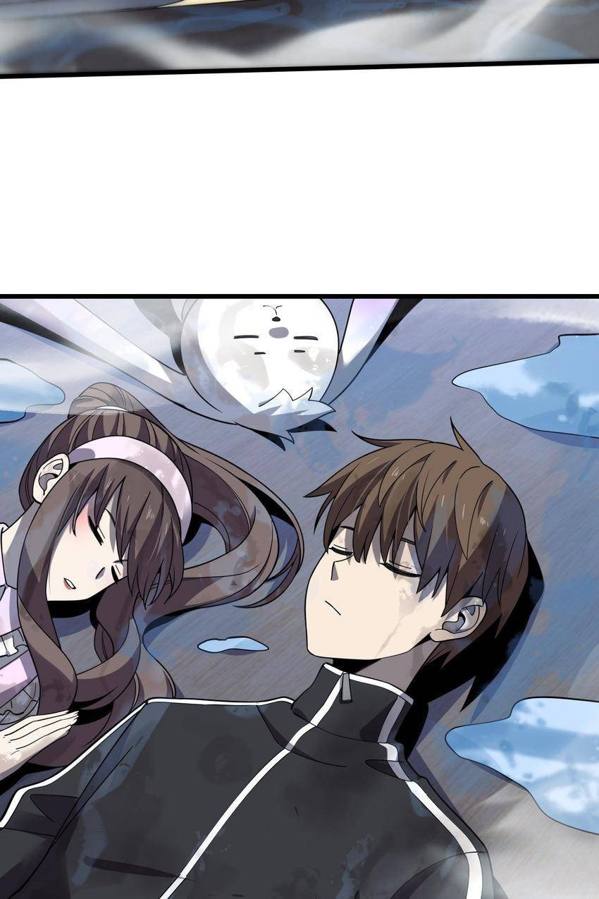 Read Pieta (Colored) chapter 156 image 55 on Lezhin