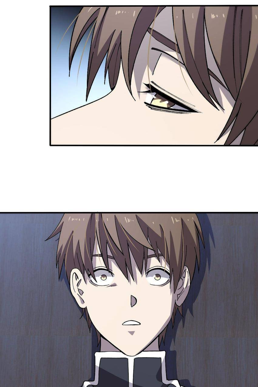 Read Pieta (Colored) chapter 157 image 16 on Lezhin