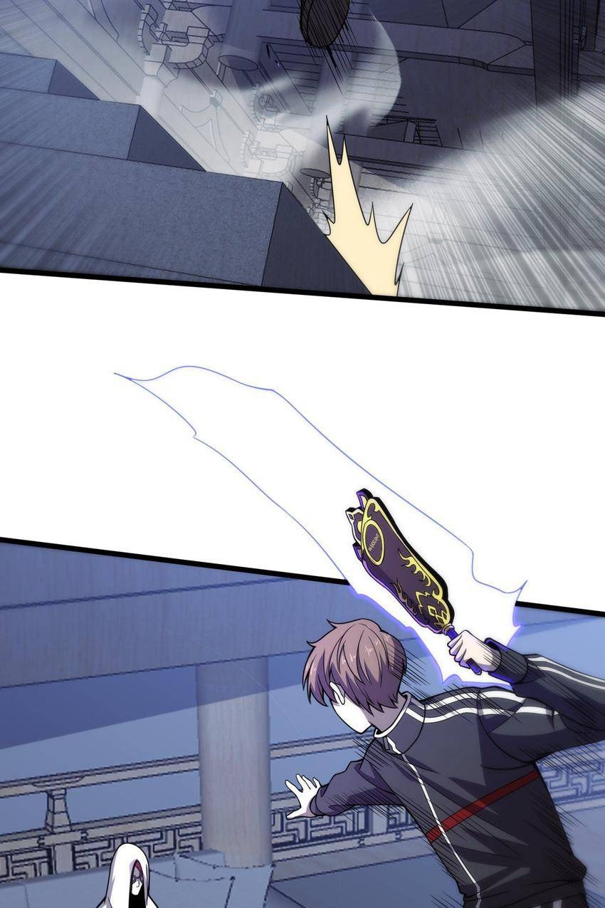 Read Pieta (Colored) chapter 157 image 37 on Lezhin