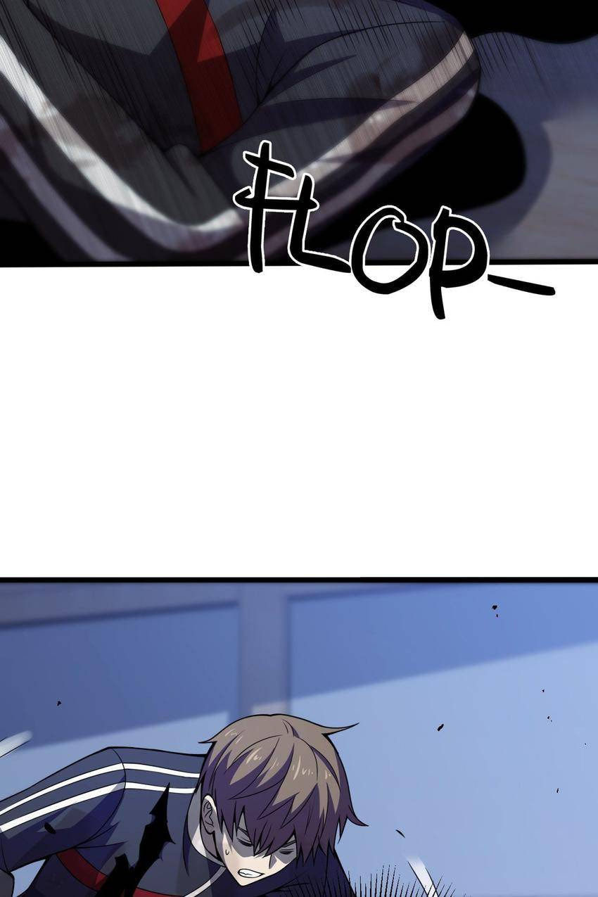 Read Pieta (Colored) chapter 157 image 43 on Lezhin