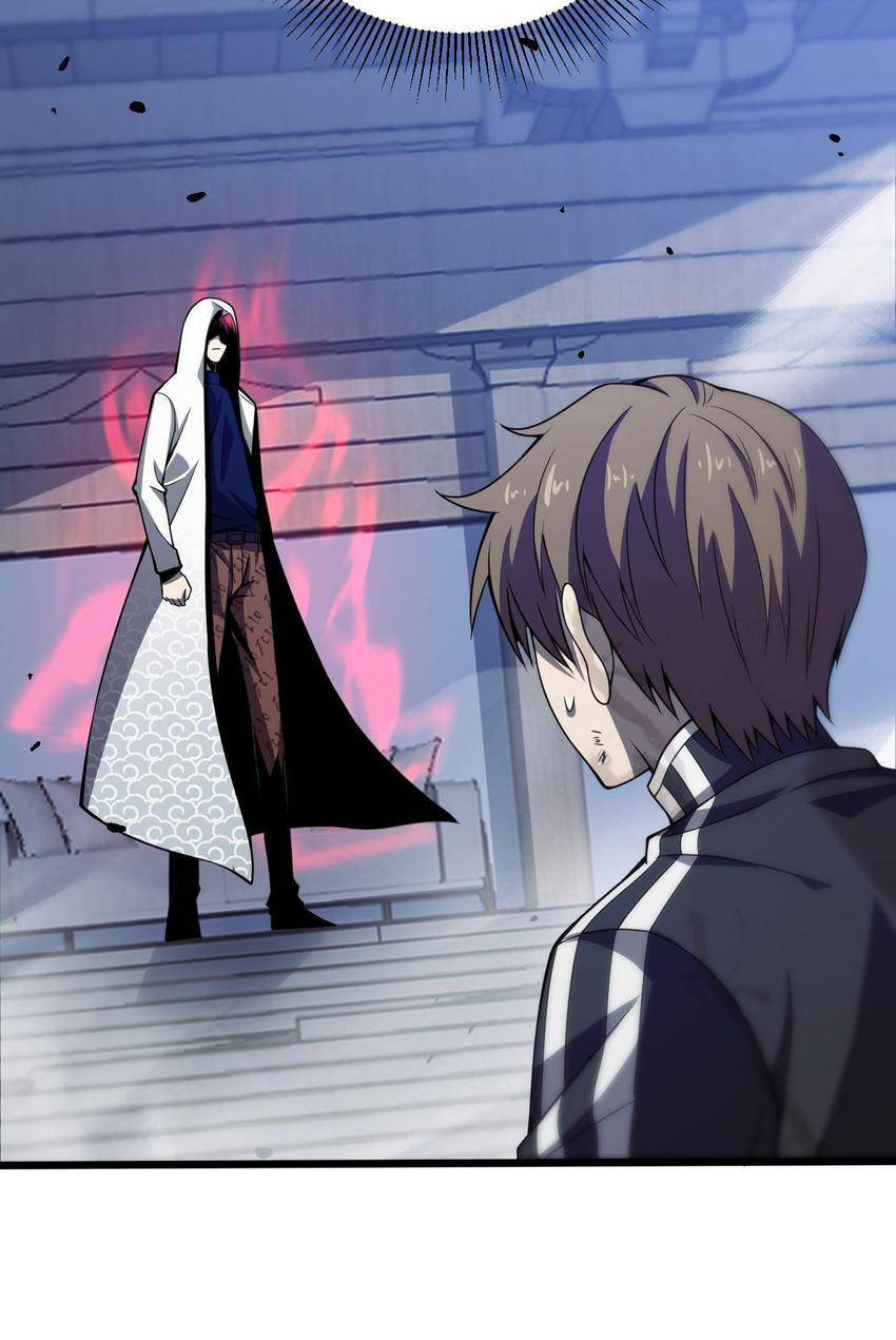 Read Pieta (Colored) chapter 157 image 45 on Lezhin
