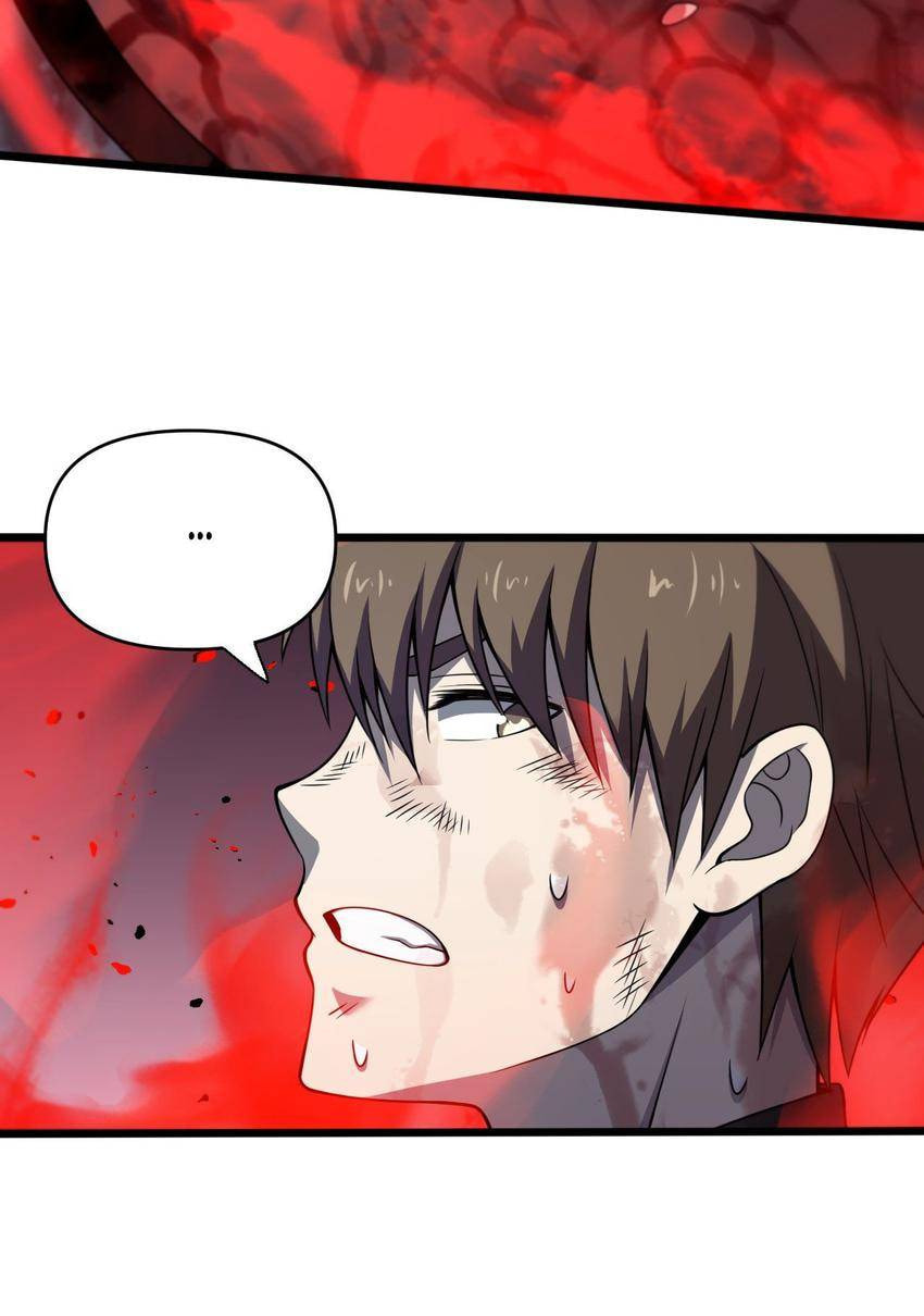 Read Pieta (Colored) chapter 157 image 51 on Lezhin
