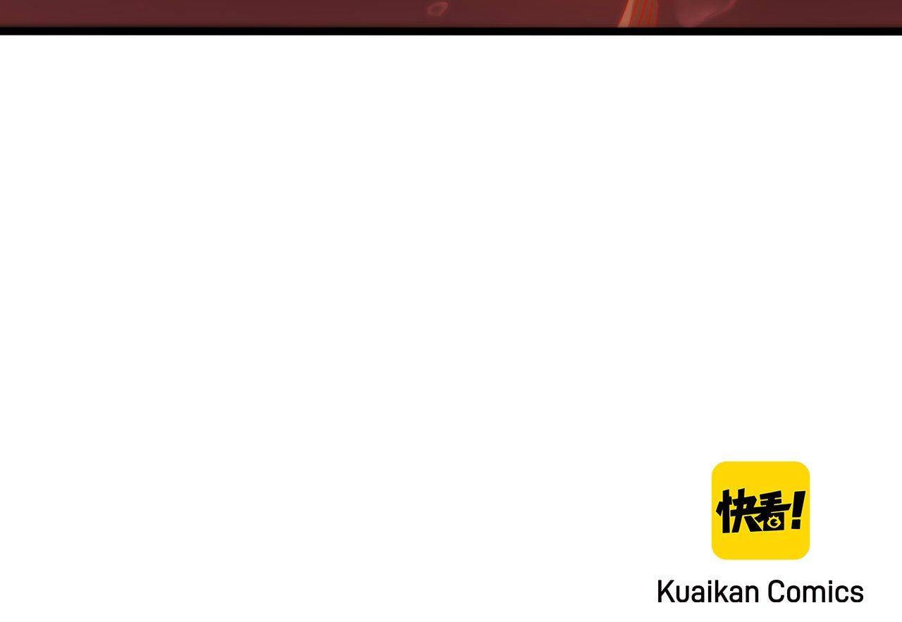 Read Pieta (Colored) chapter 157 image 58 on Lezhin