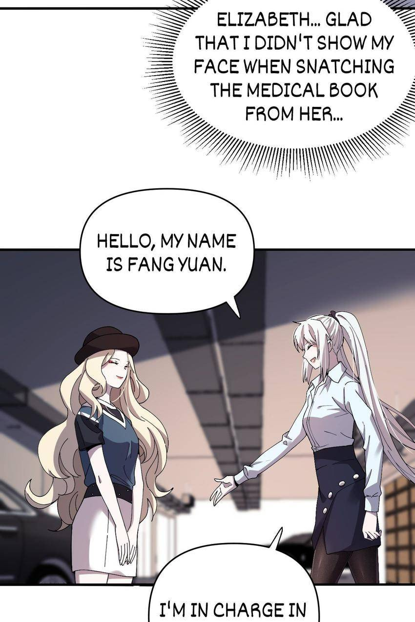 Read Pieta (Colored) chapter 157 image 8 on Lezhin
