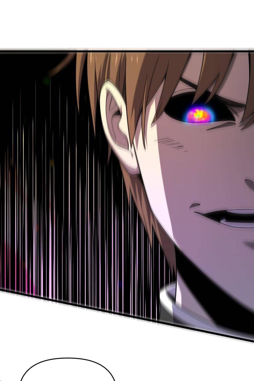 Read Pieta (Colored) chapter 159 image 12 on Lezhin