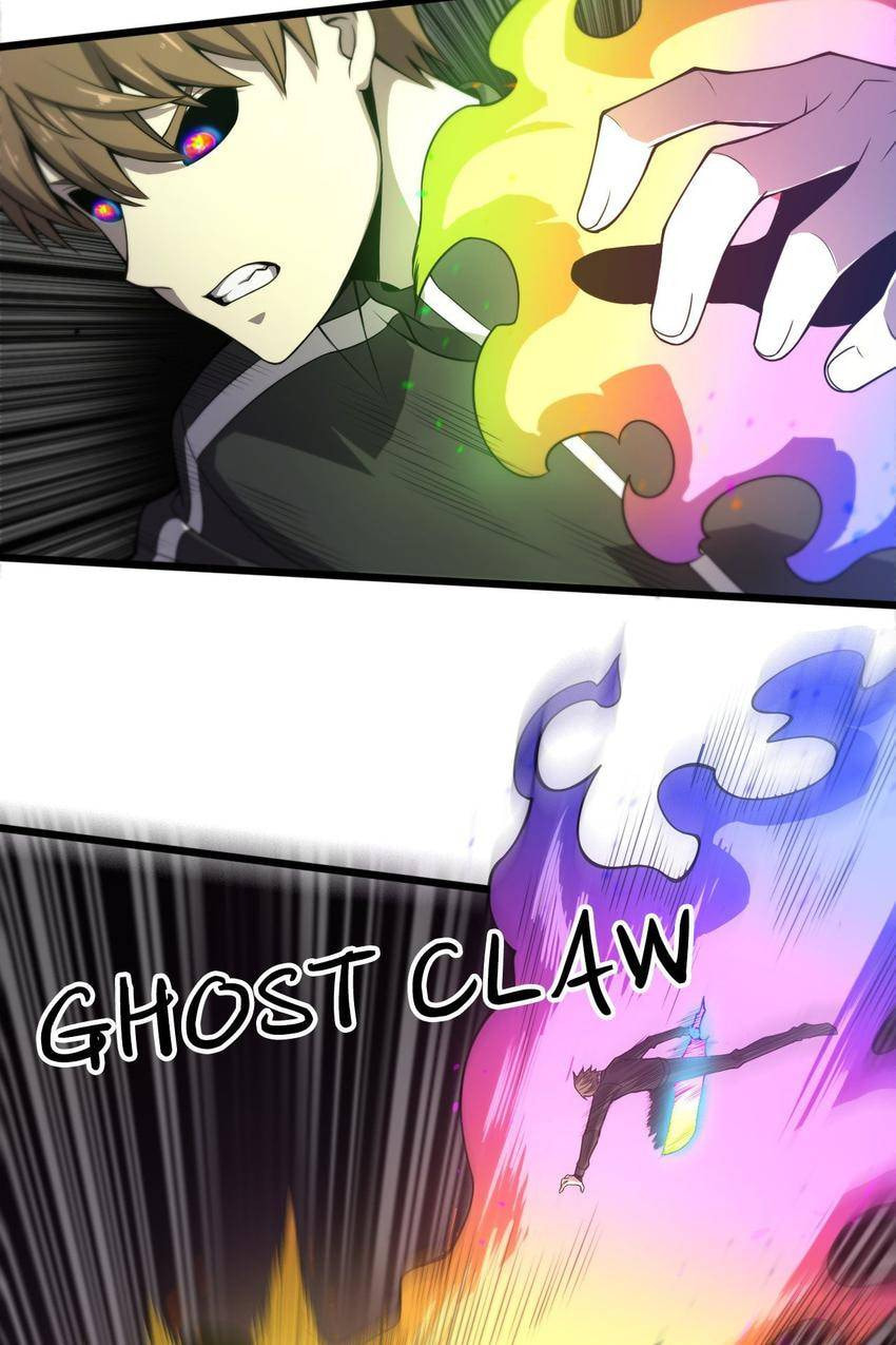Read Pieta (Colored) chapter 159 image 26 on Lezhin